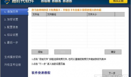 超级国产精品视频,匠心独运，光影交织的艺术盛宴